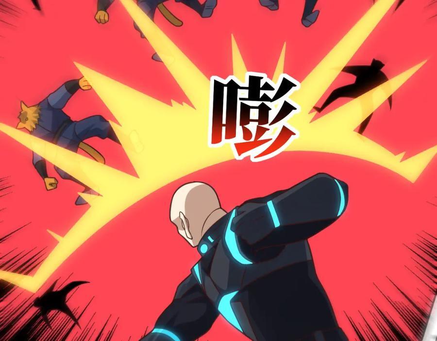 第322话 输得很彻底35