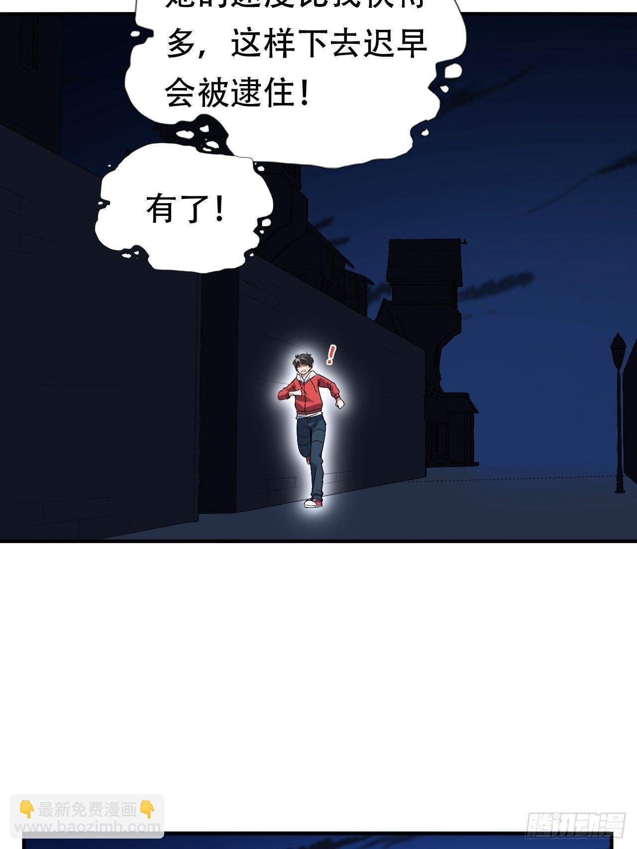 048聚众造反33