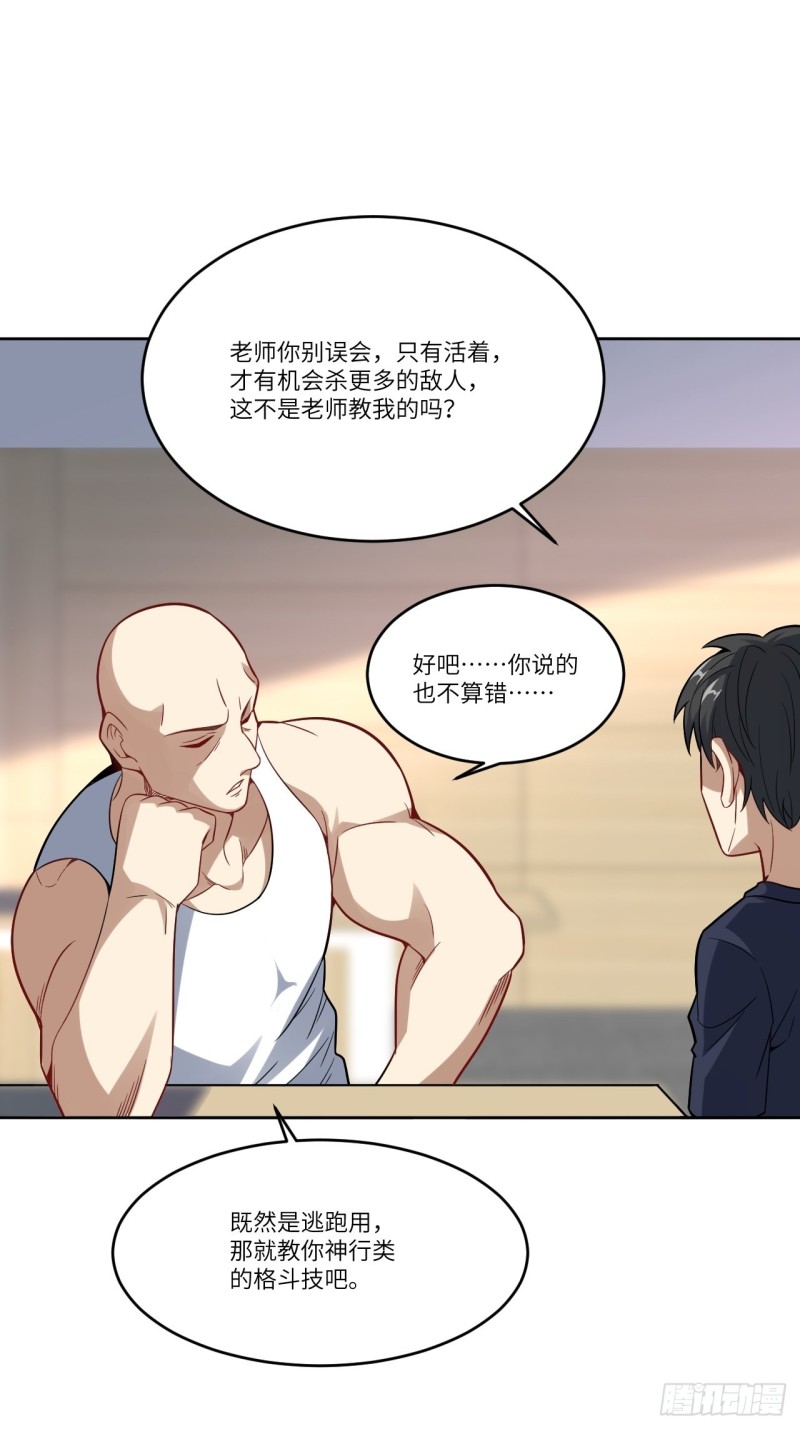 105鬼见愁1