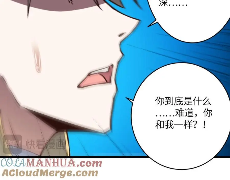 第363话 最后的选择24