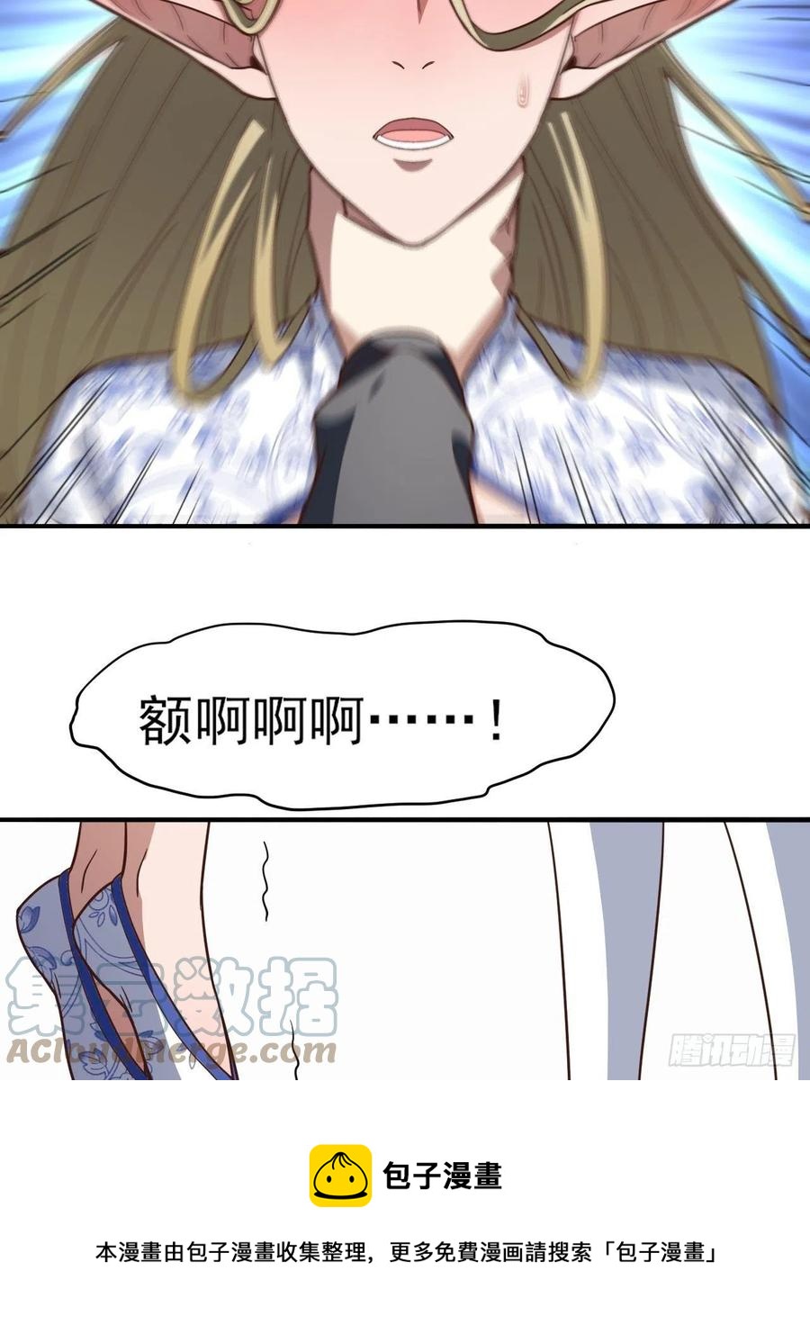167复活之种24
