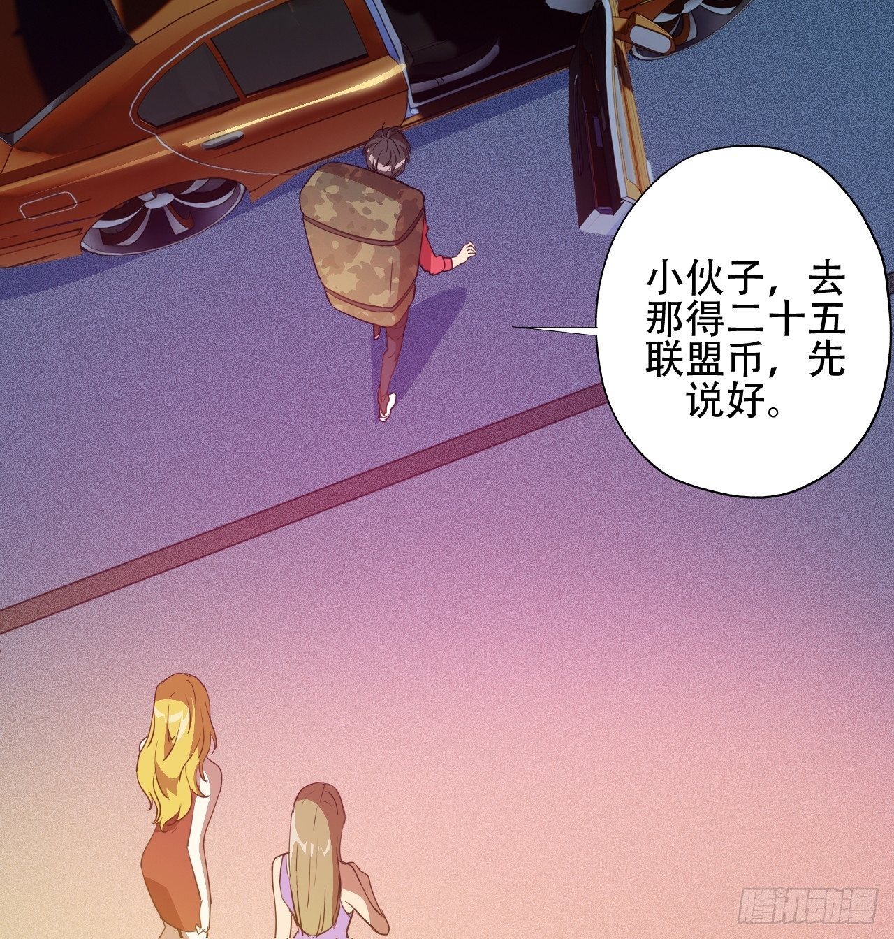 018北郊精神病院18
