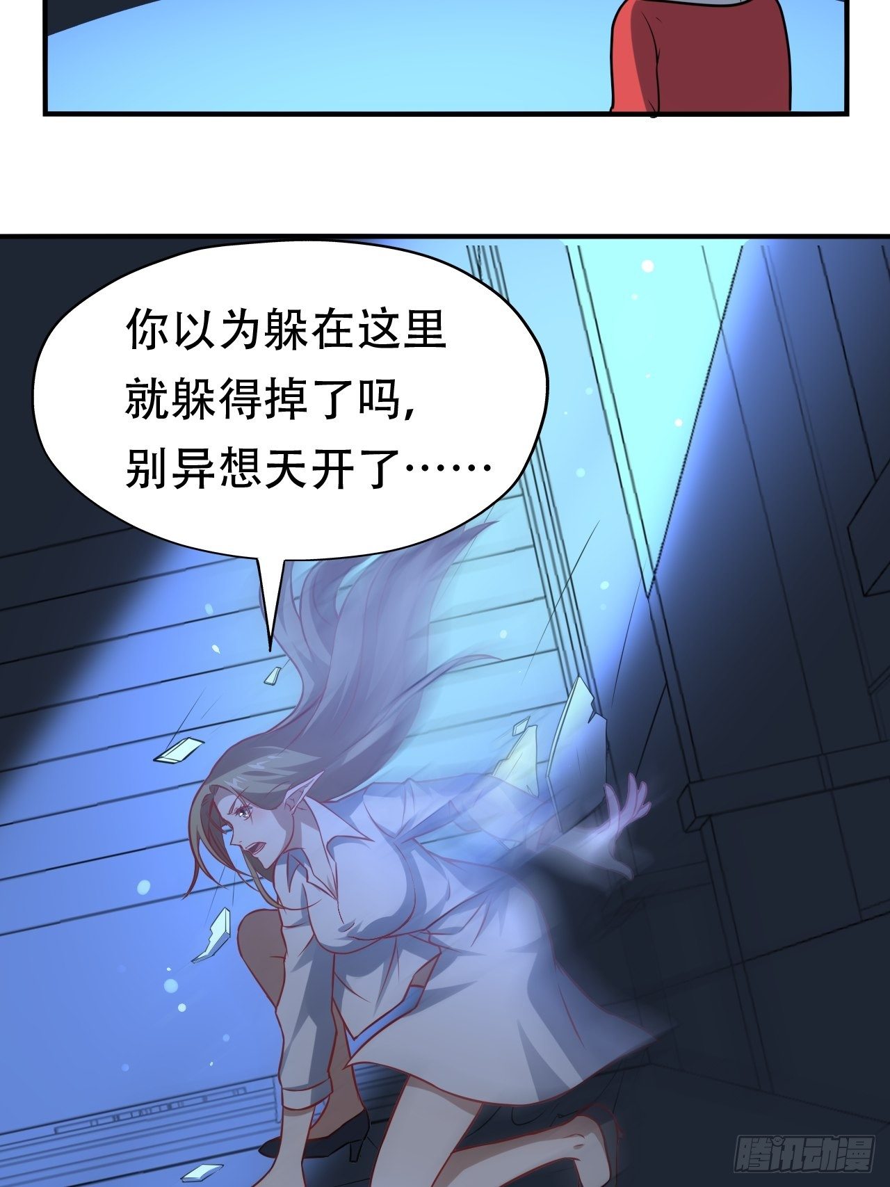 048聚众造反40