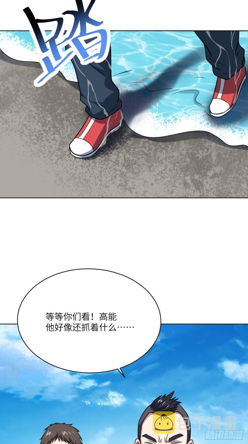 060腥风血雨29