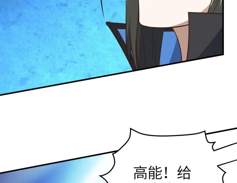 第316话 吞噬至强者69