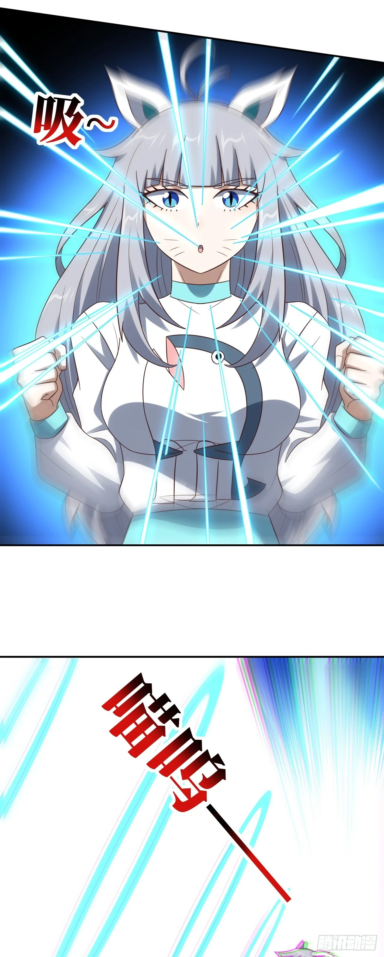 272 吞噬灵魂35