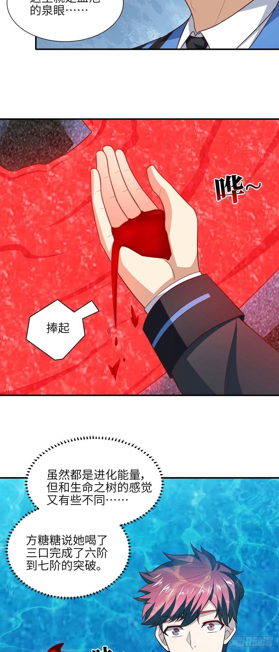 289 九阶2