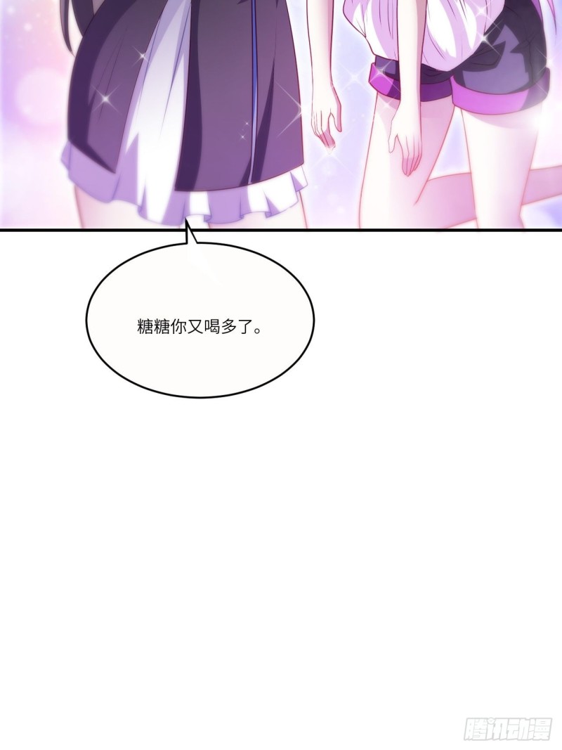 082 垂死病中惊坐起4