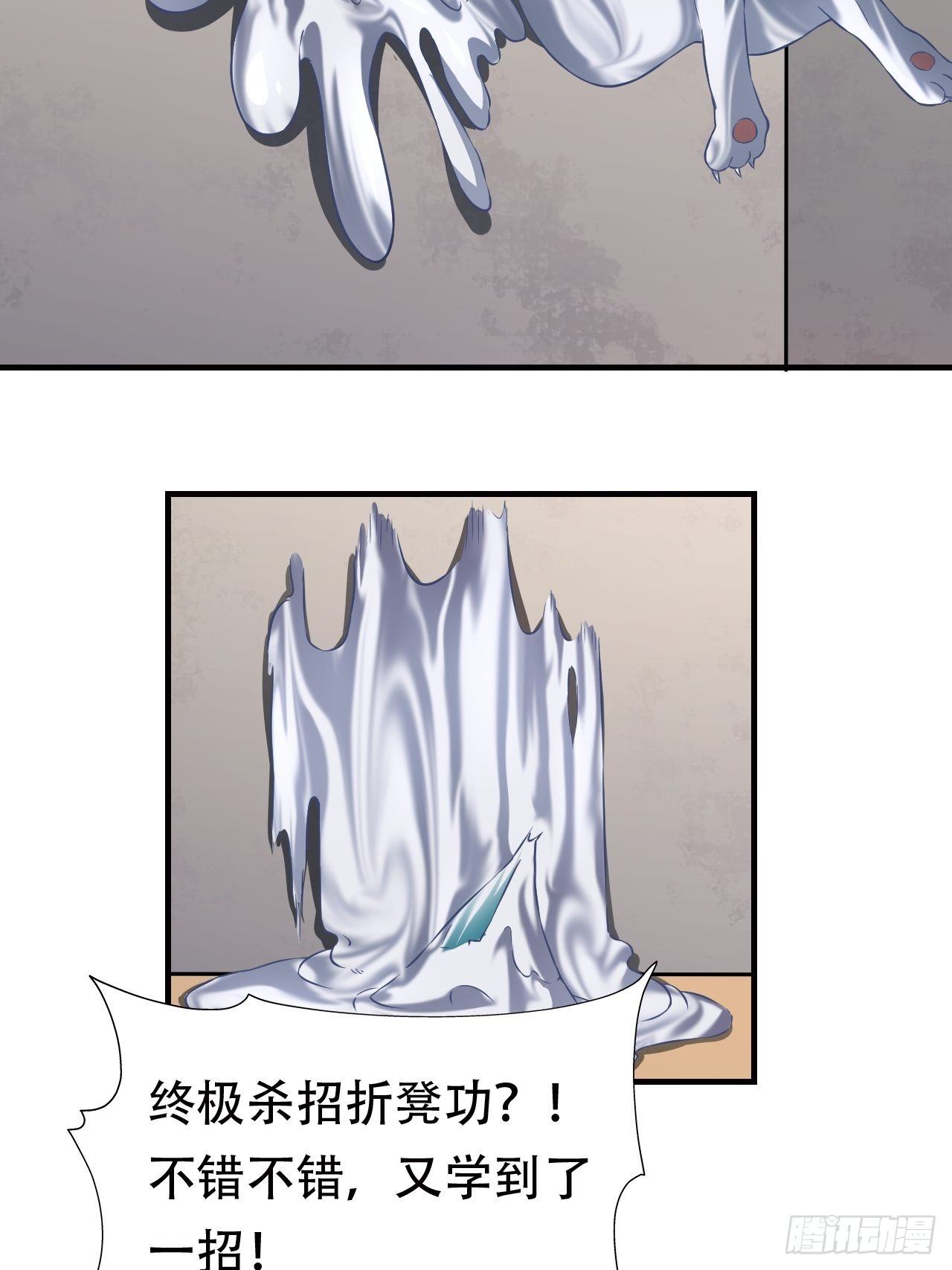 043 高调的奢华12