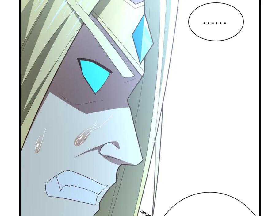 第321话 你们输了！26