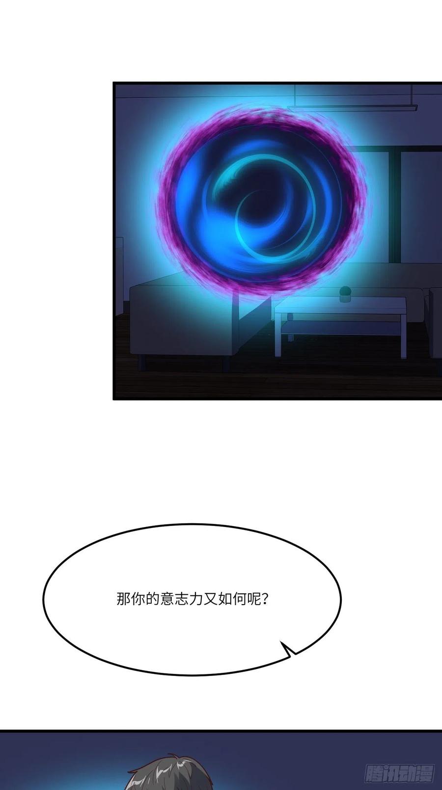 153清理门户11