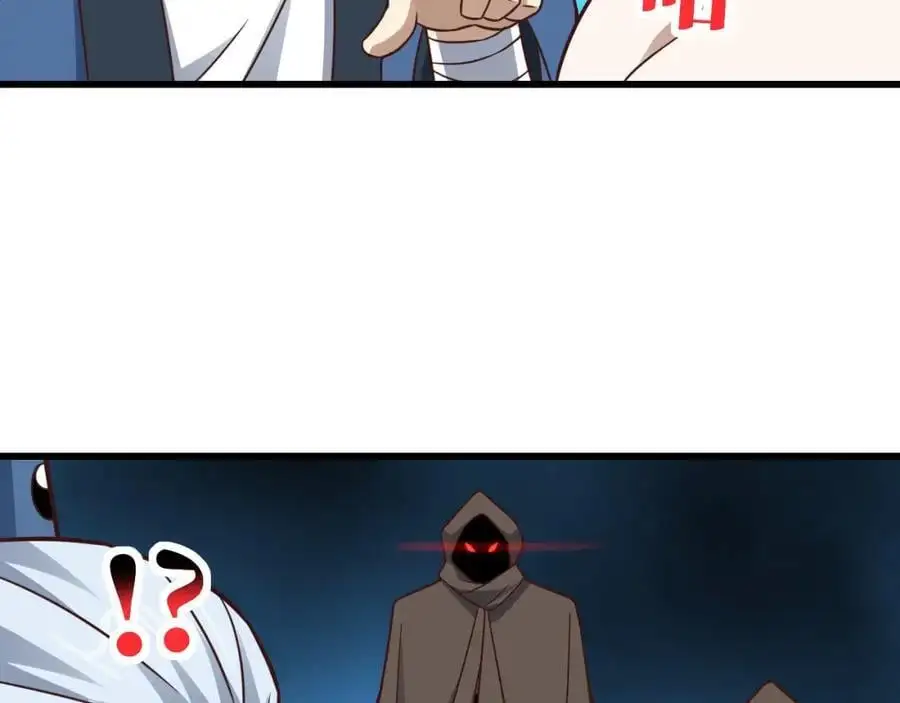 第350话 孤注一掷21