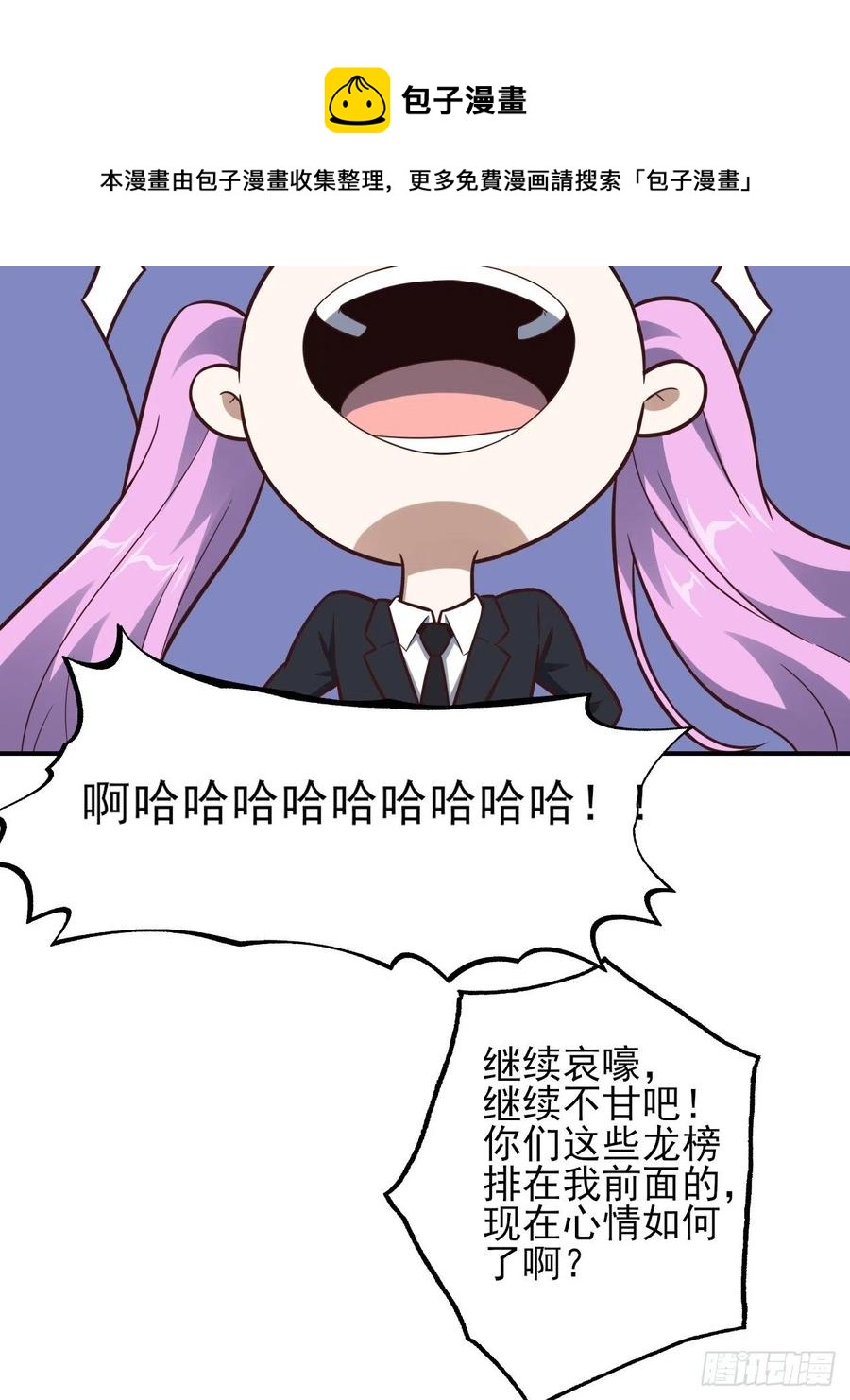 175单独测试4
