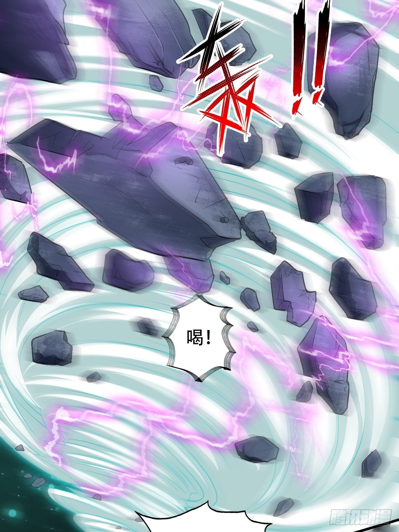 036 超级能源战士30