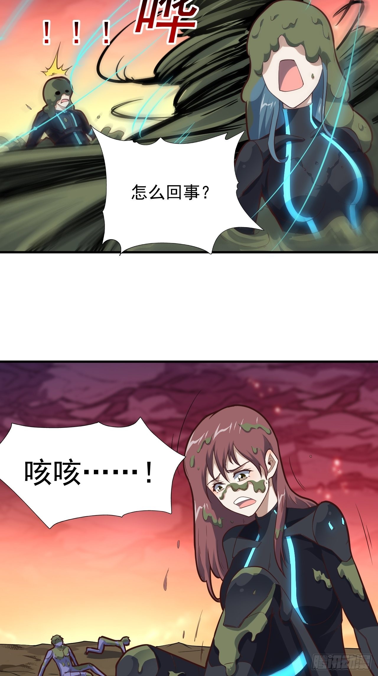 210 无限可能26