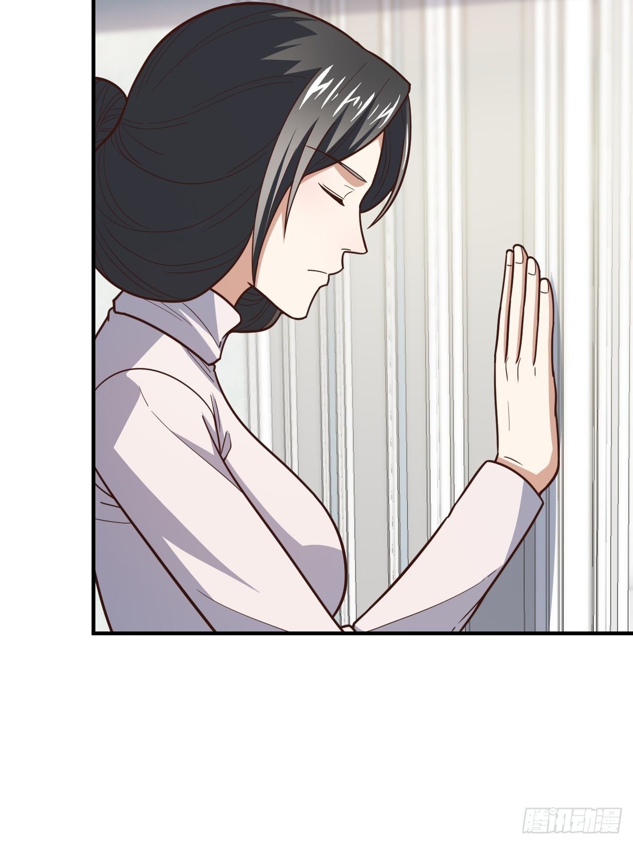 189 前往地下城29
