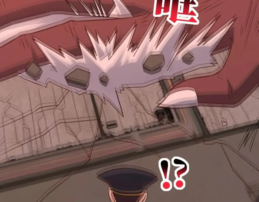 第354话 无敌之姿78