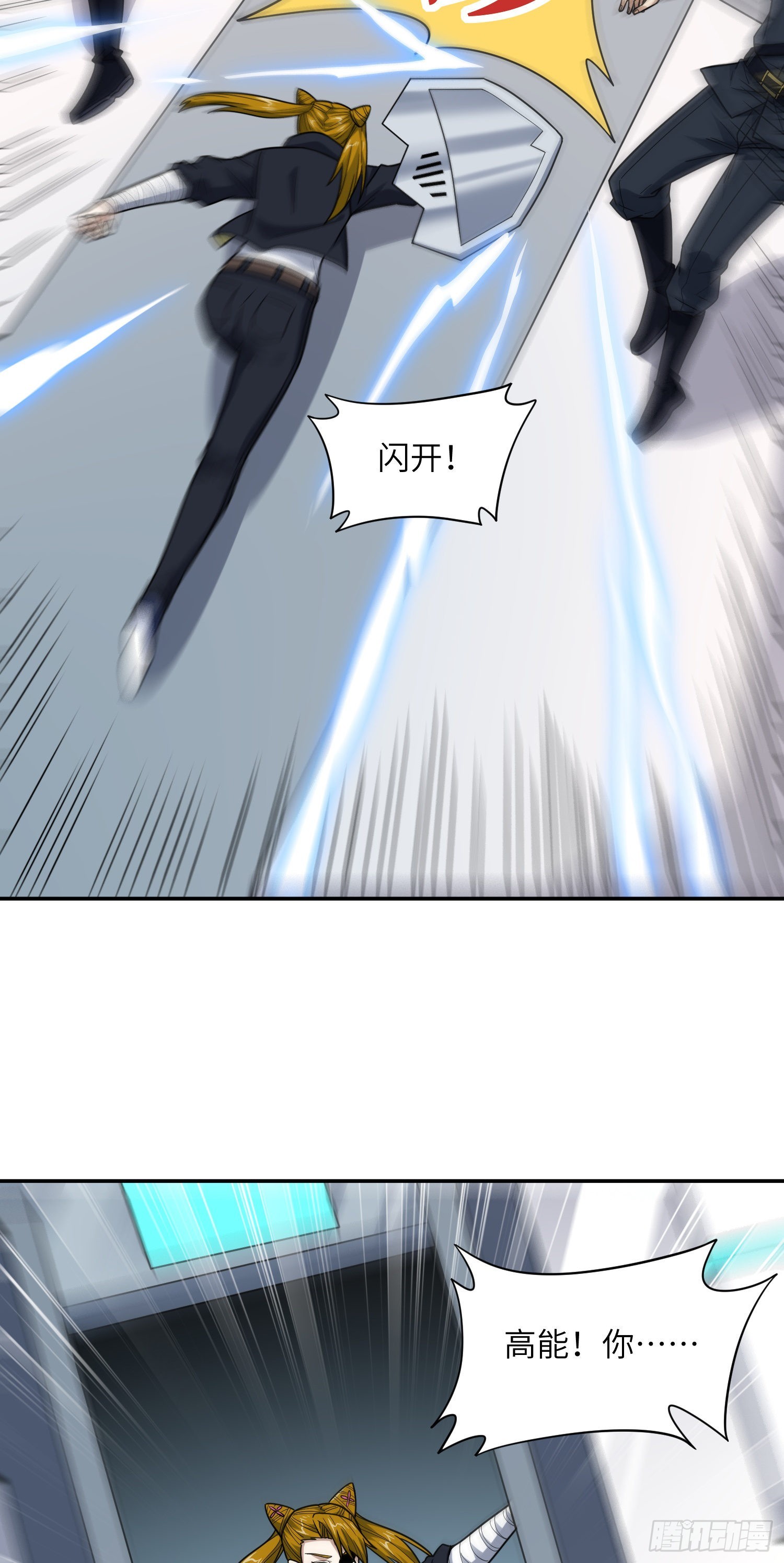 234 大会开始9