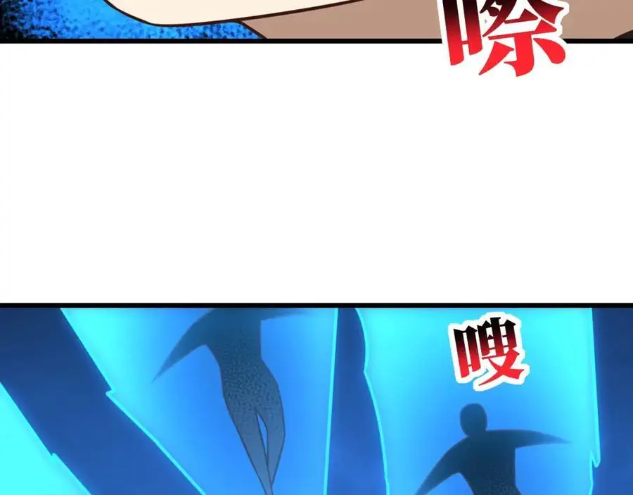 第344话 牢笼：大战来临42