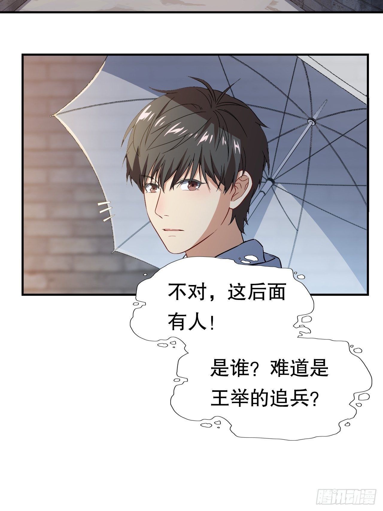 047英雄主义铁锤15