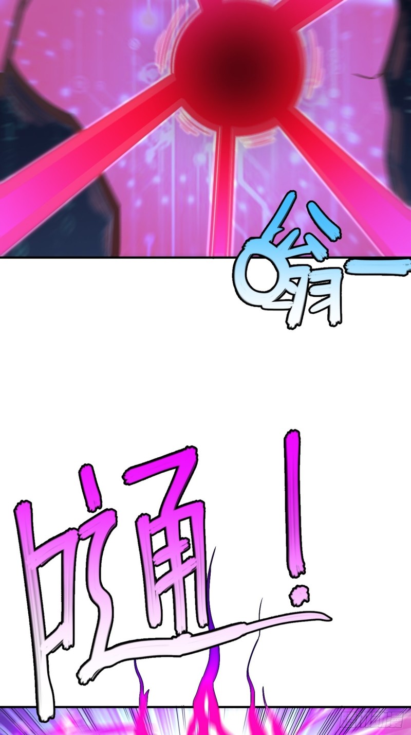 132全元素提取！28
