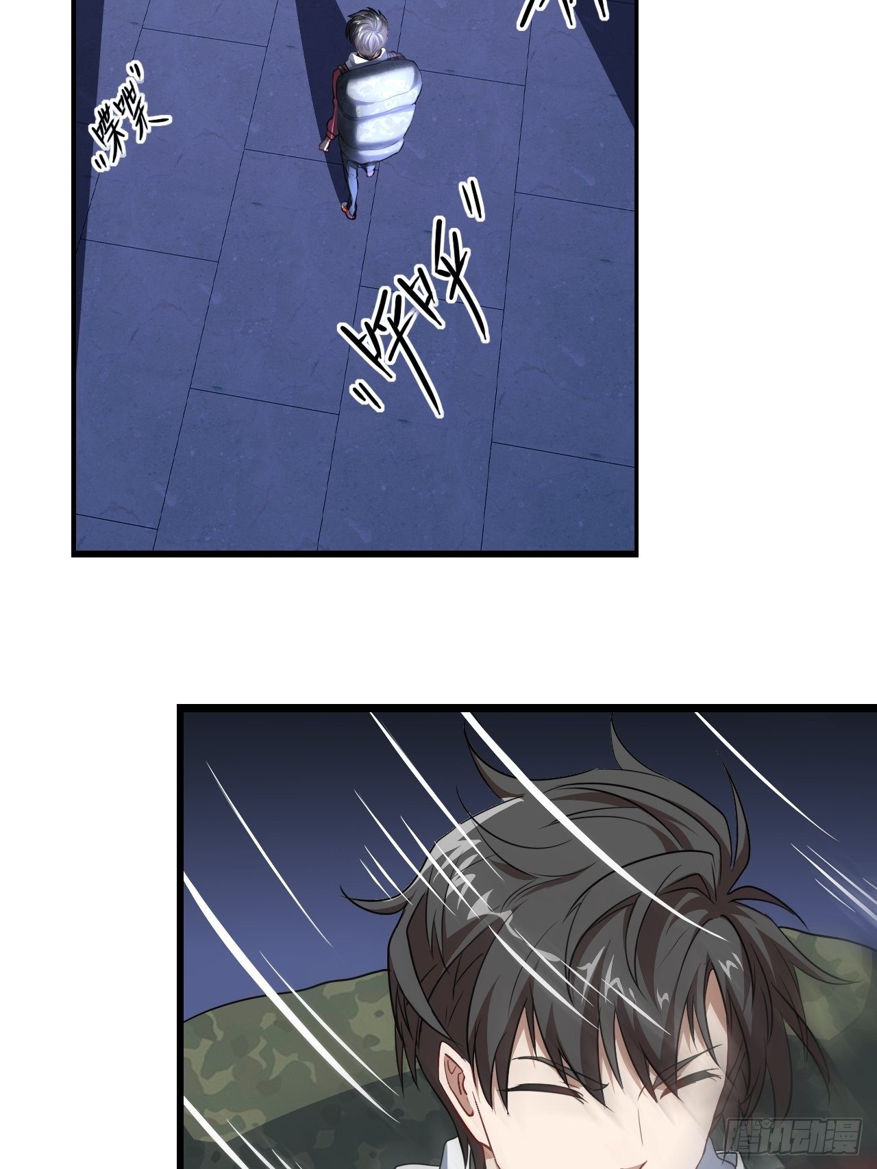 019让你鬼叫21