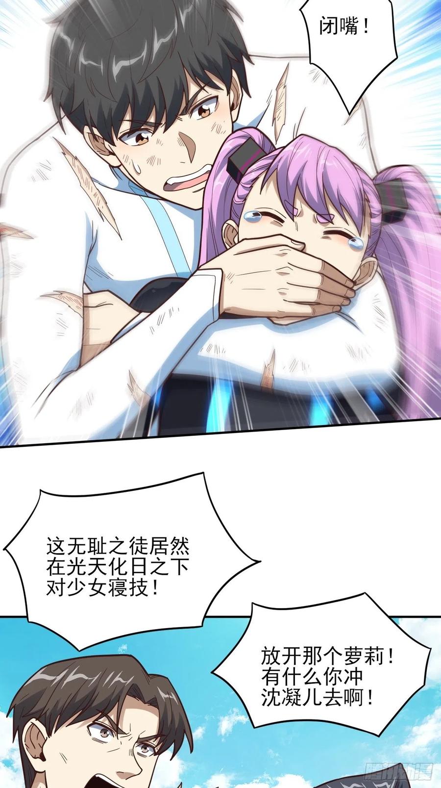 163计划有变！28