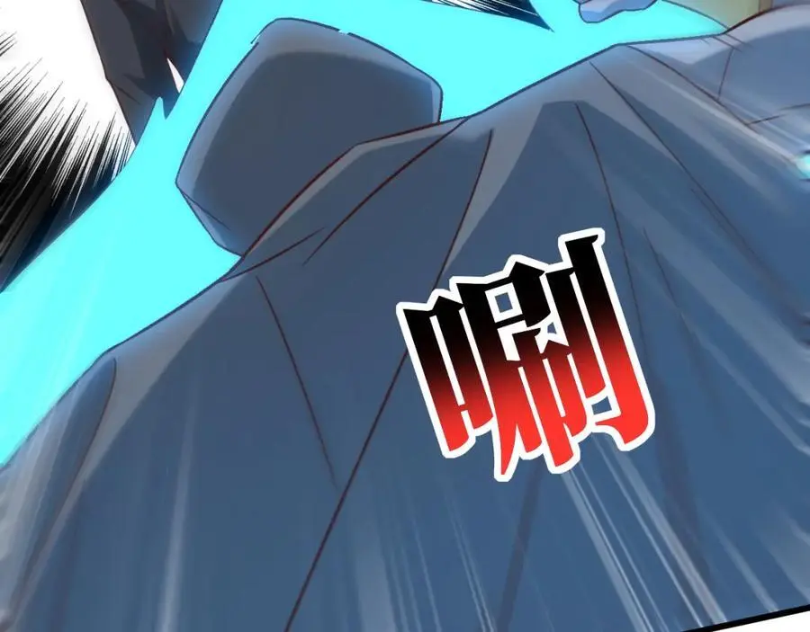 第354话 无敌之姿5