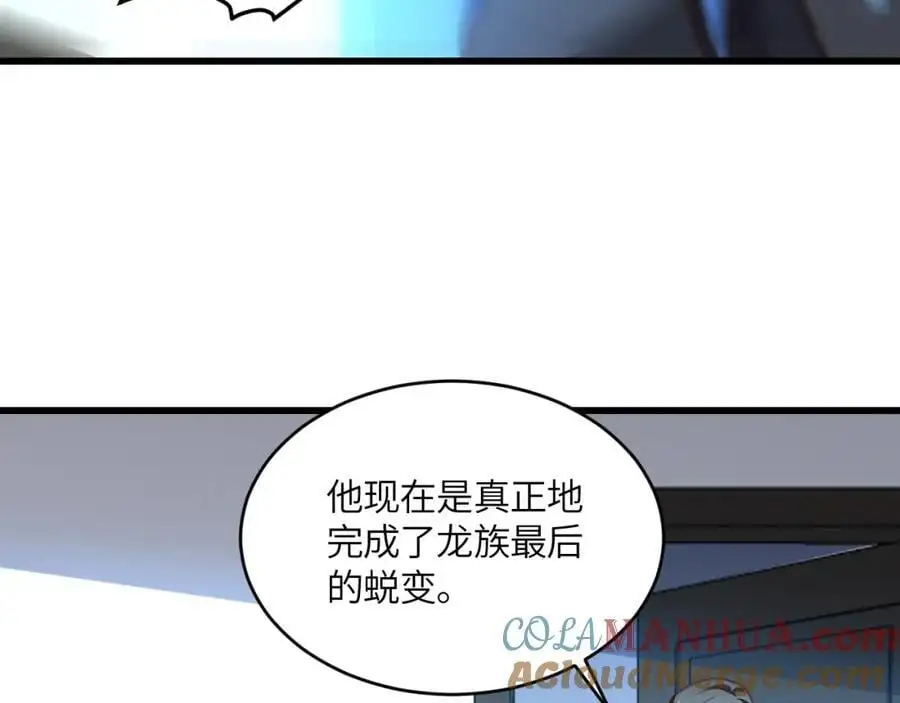 第359话 解开桎梏4