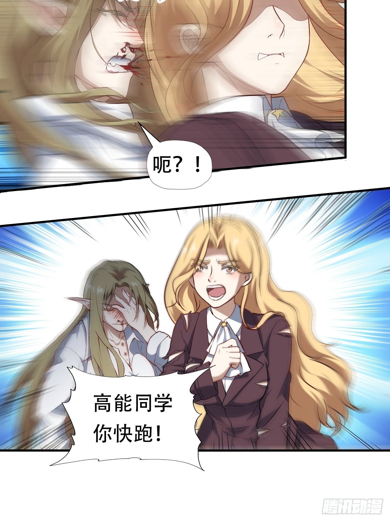 048聚众造反14