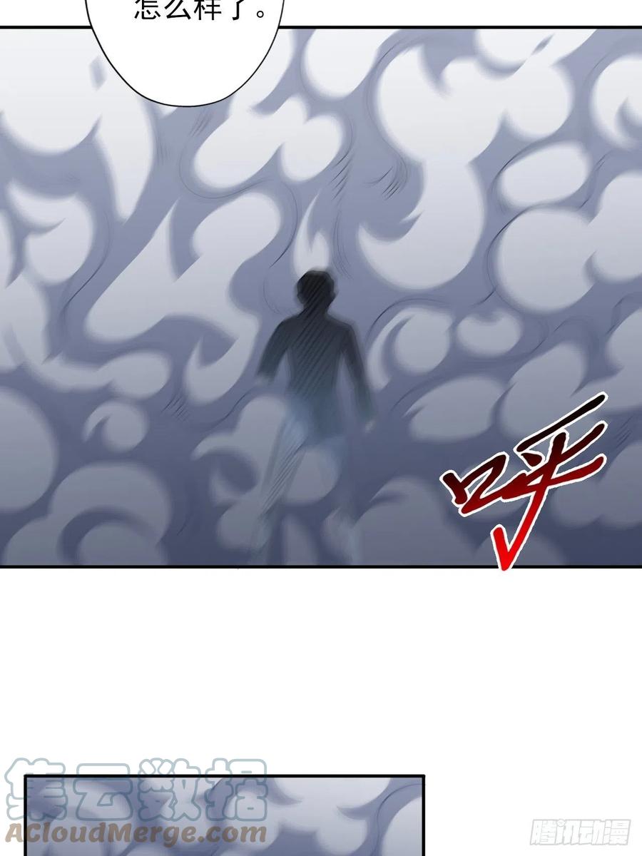 162人形核武33