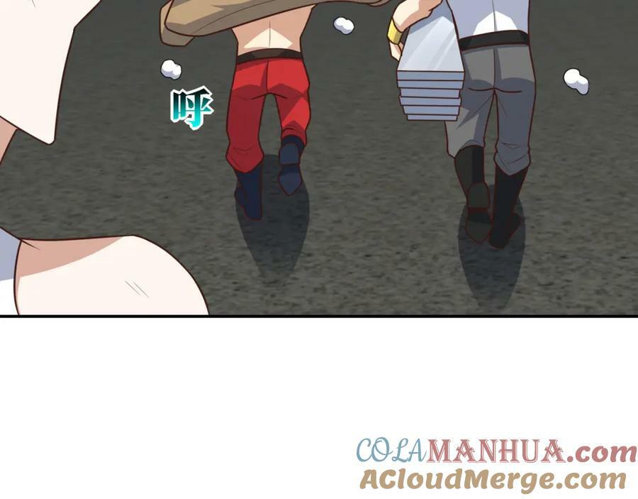 第299话 返回北区84