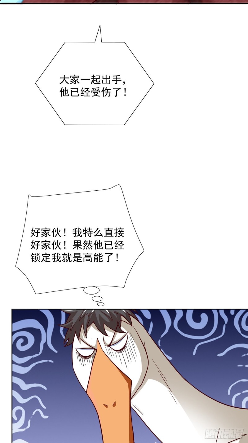056湖面作战37