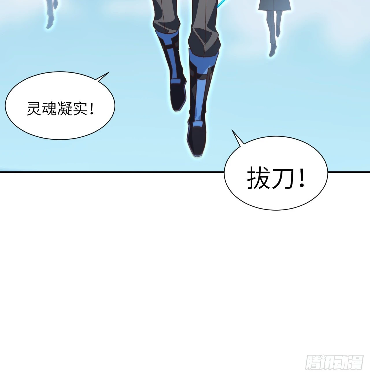 273 是个不要脸的！45