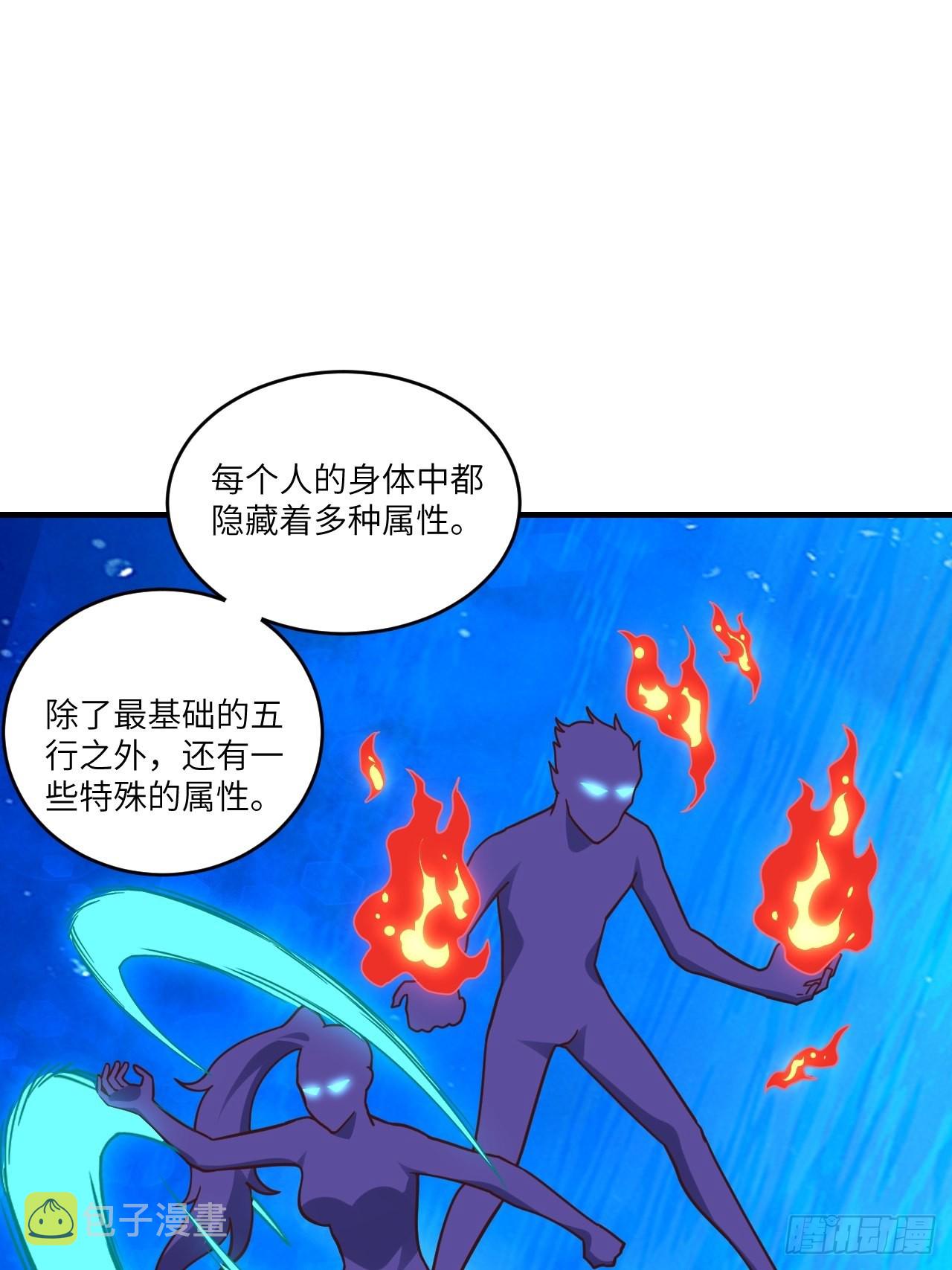 196 100%爆率？1