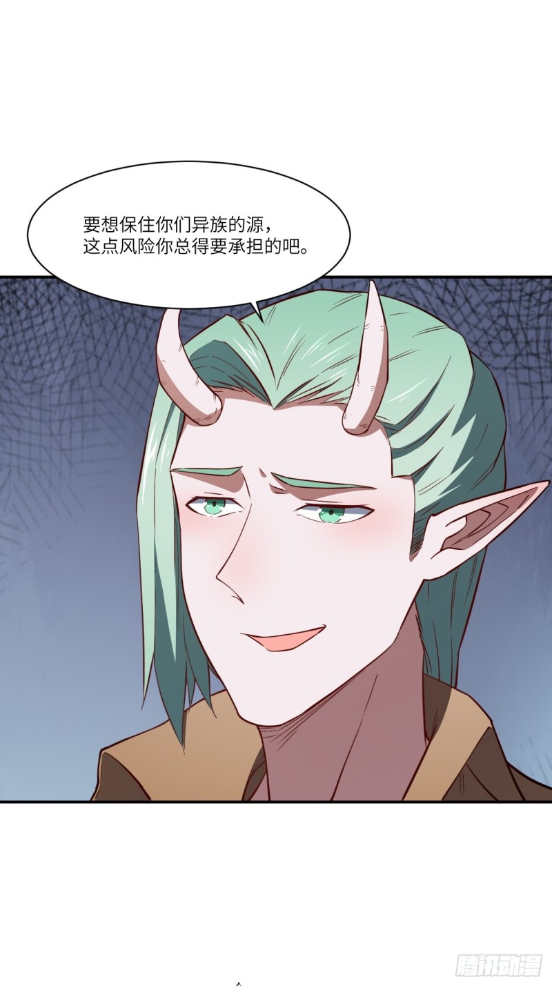 128比头铁，我还没输过谁33
