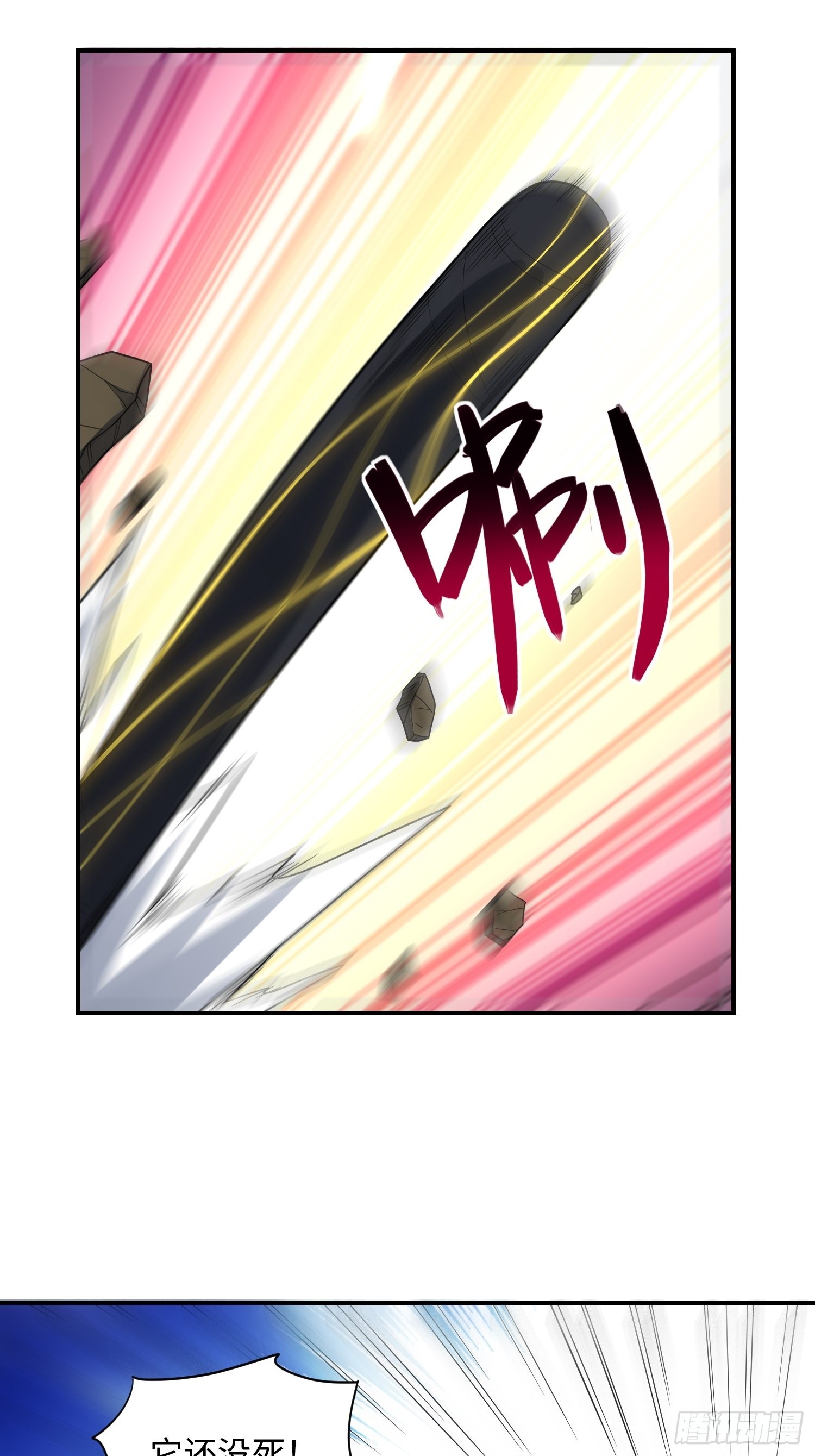 212 一滴不剩70
