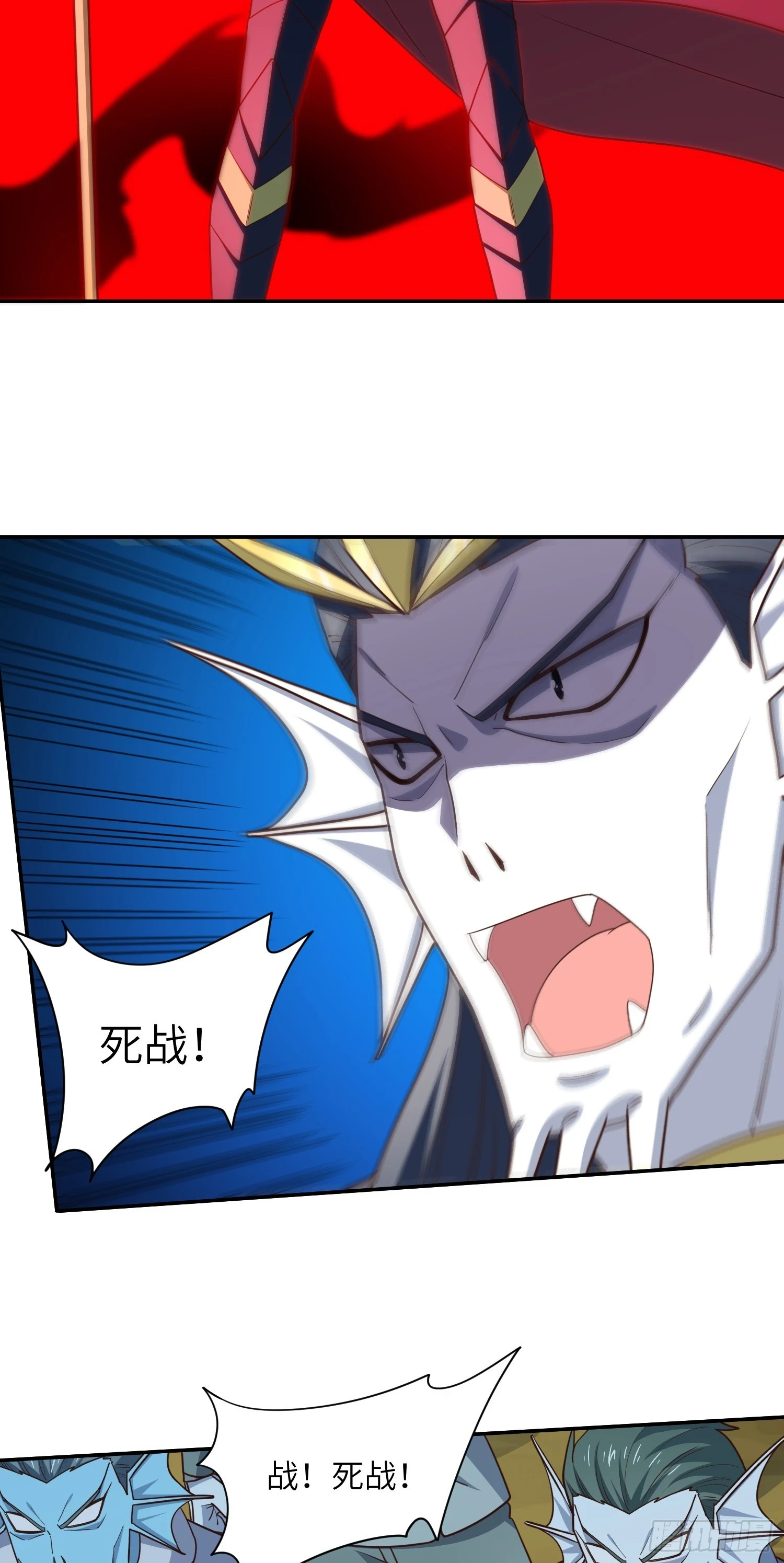 267 至强者之谜8