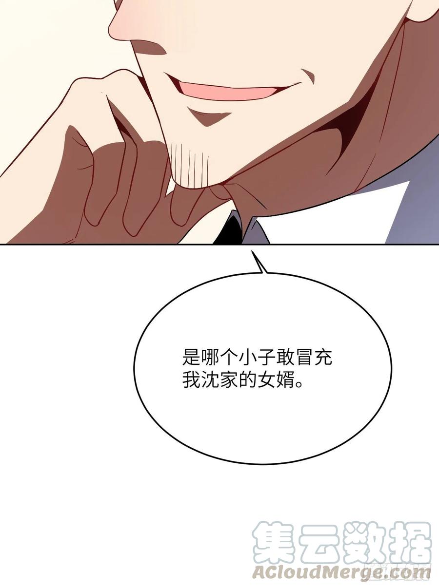 086孕育的变化60