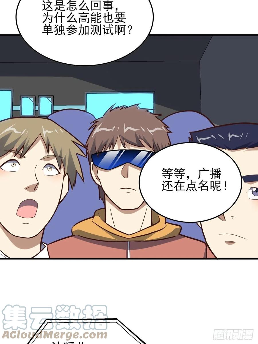 175单独测试15