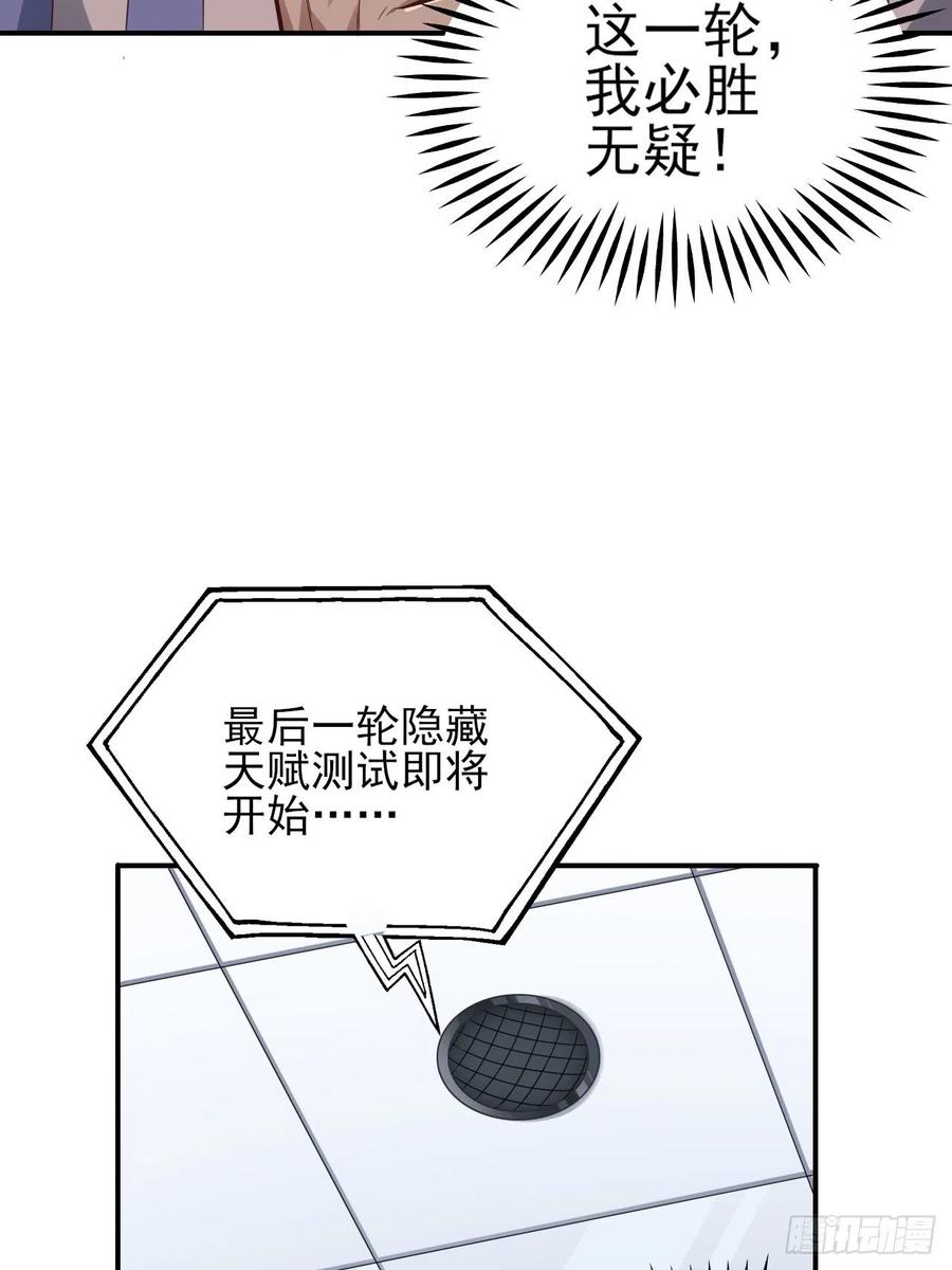 175单独测试10