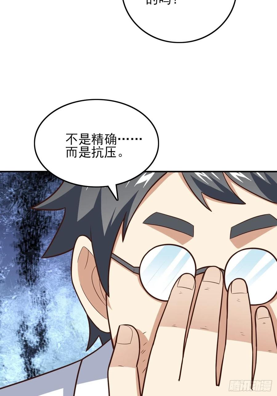 176百分之百61