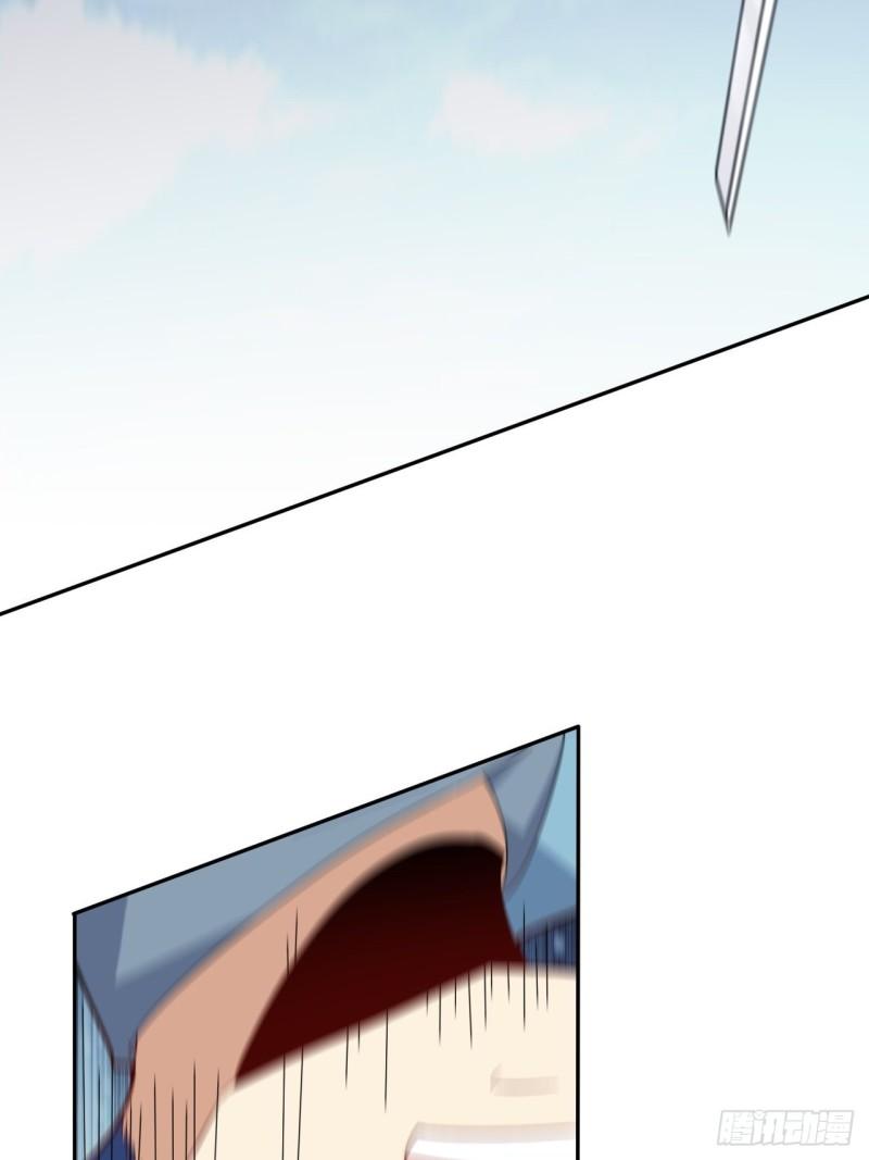 160裂空一枪30