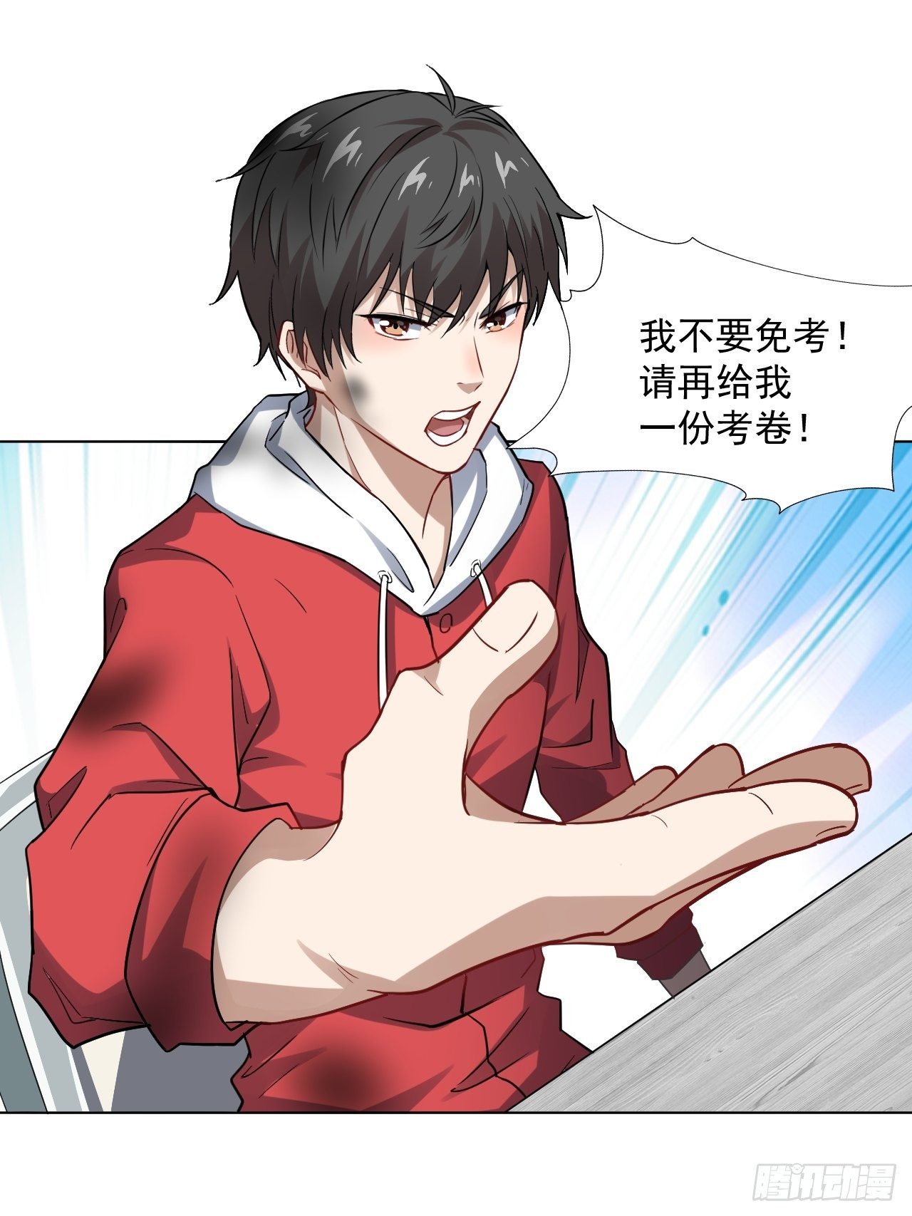 051 果然有坑32