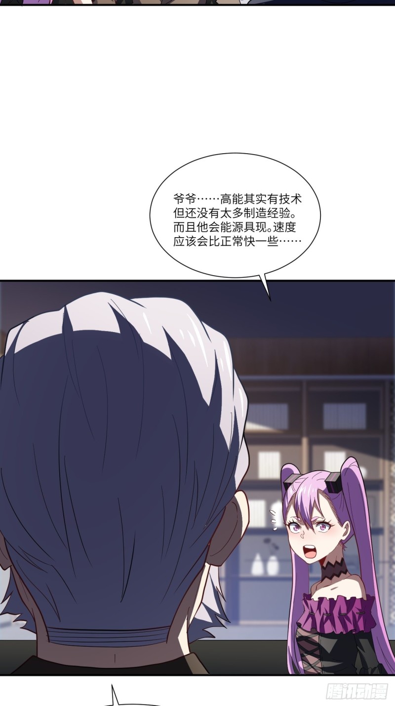 094对赌协议22