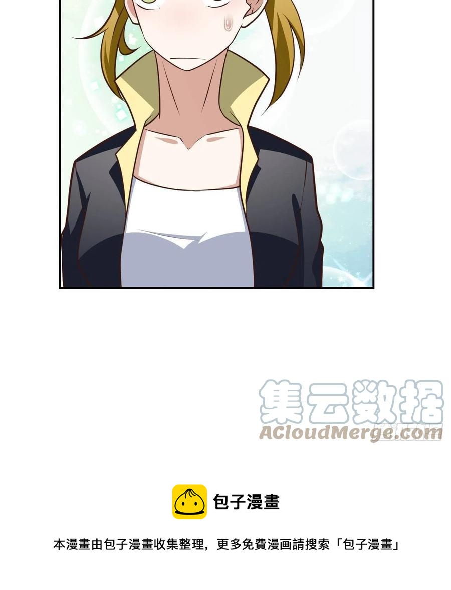 169开始被研究40