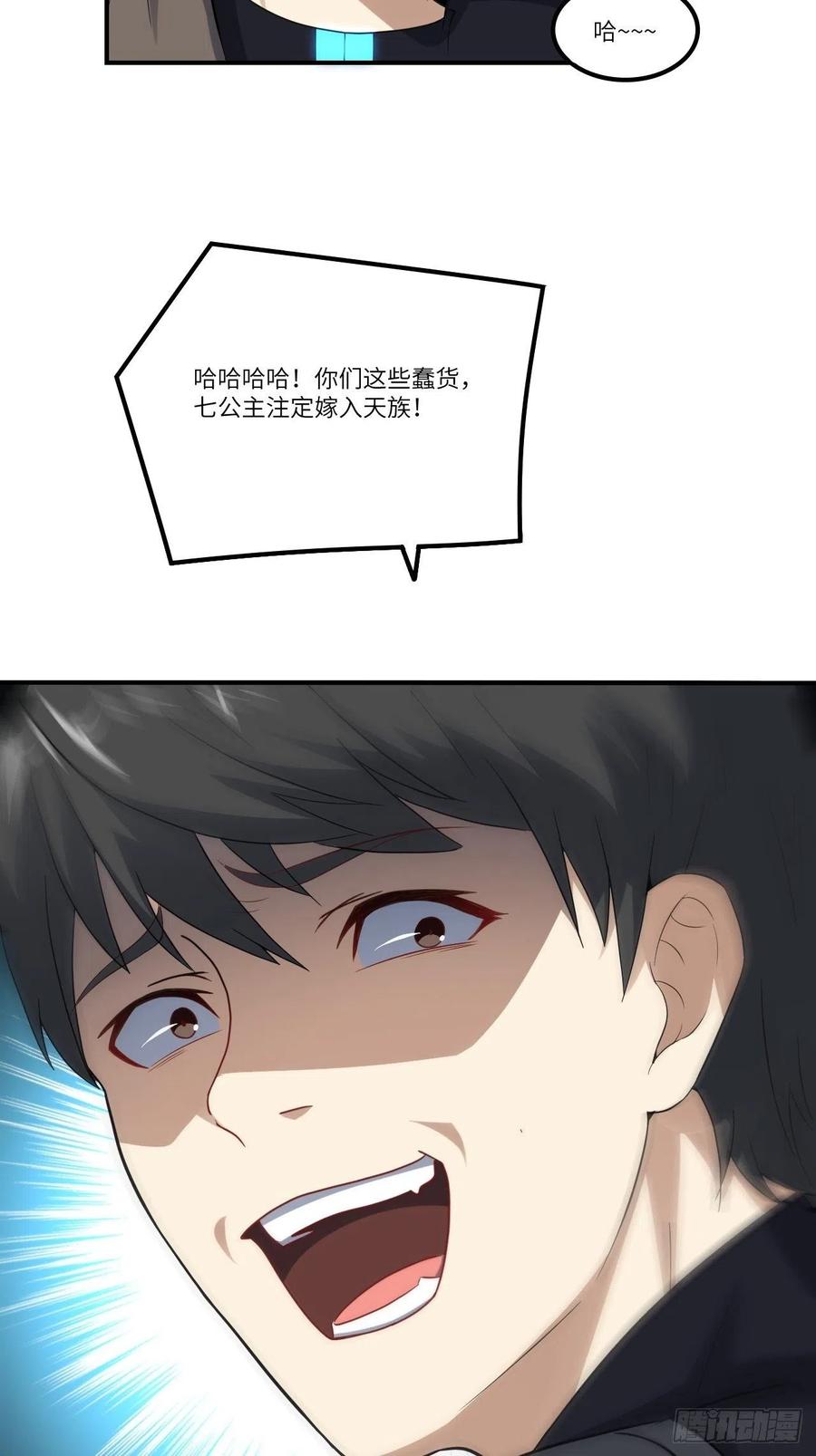 115曲线救国5
