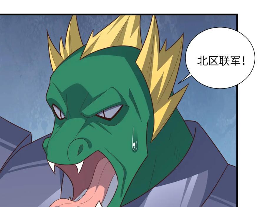 第321话 你们输了！138