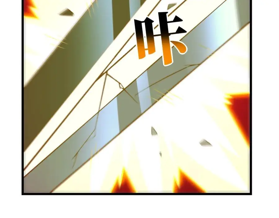 第361话 终极任务35