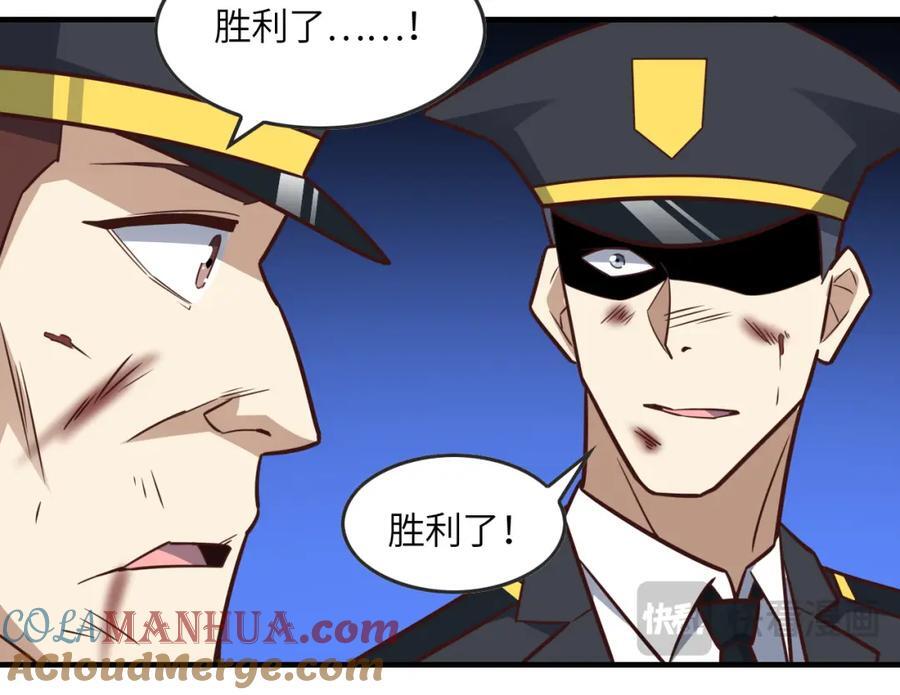 第324话 徐子兰的计划148